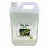 Outlet Aloe Vera - Pur jus certifié biologique Bien-Être Du Cheval·Plantes Pour Chevaux